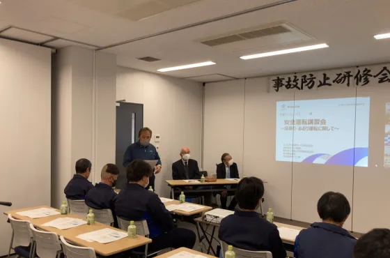 管理者による研修