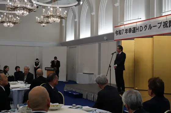 社内懇親会の開催