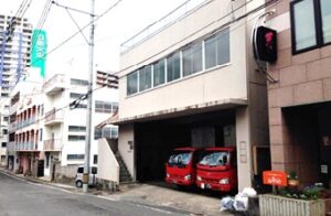 佐世保営業所閉鎖について