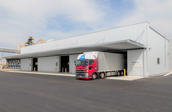 幸運大村第一倉庫